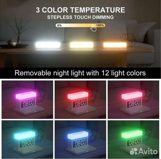 Светильник 5 в 1