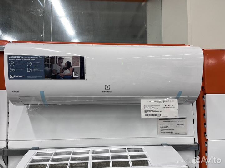 Кондиционеры оптом