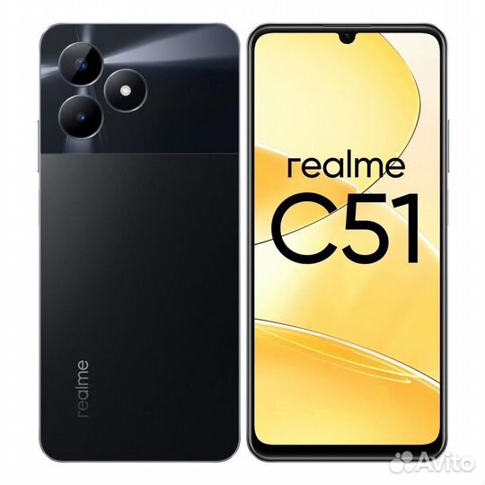 realme C51, 4/128 ГБ