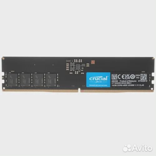 Модуль памяти Crucial CT16G48C40U5