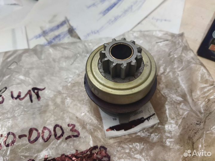 Бендикс стартера ваз 21070 425.3708 