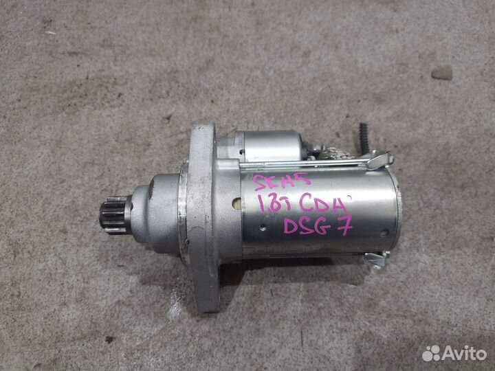 Стартер новый для DSG-7 Skoda Octavia A5