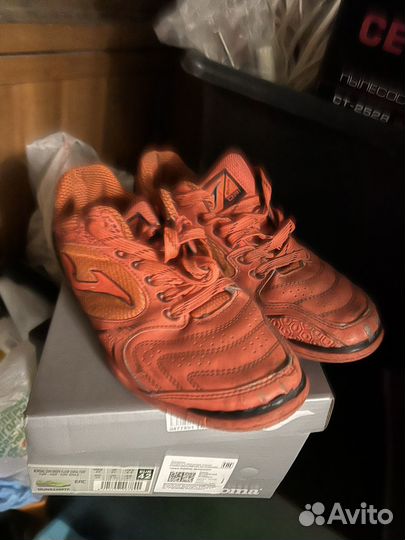 Футзалки joma 42