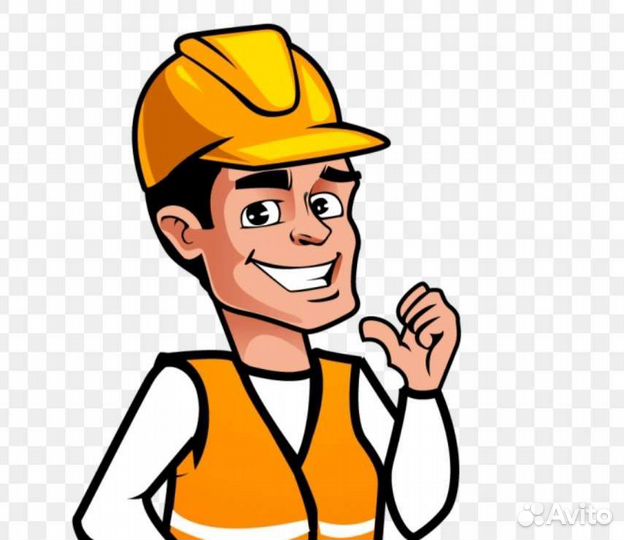 Мастер на час