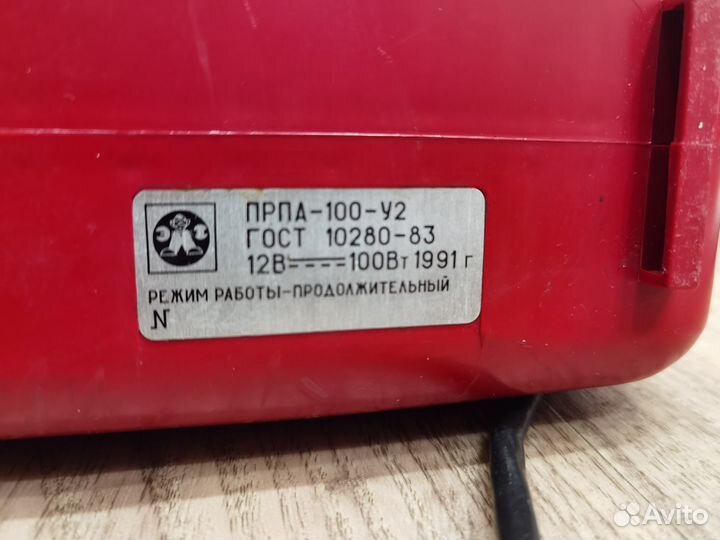 Пылесос шмель авто 2