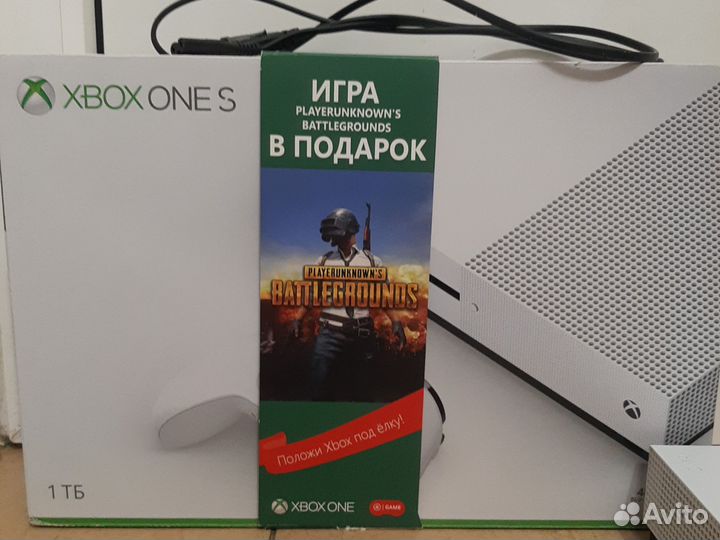 Xbox One s