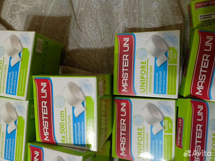 Лейкопластырь