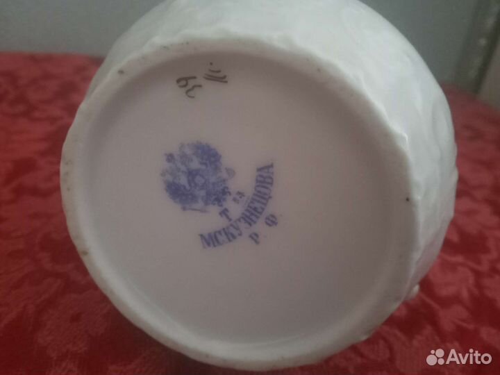 Молочник от сервиза СССР