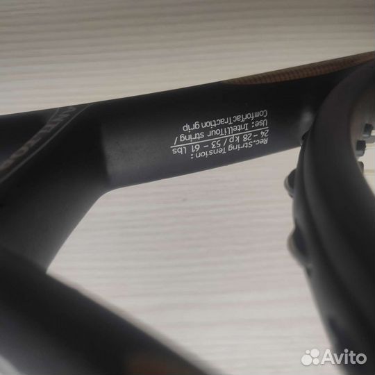 Ракетка для большого тенниса Head Intelligence