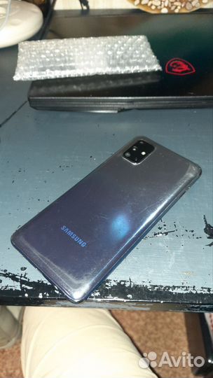 Samsung Galaxy M31s, 6/128 ГБ