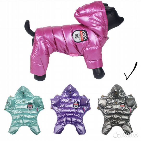 Комбинезон для маленькой собаки