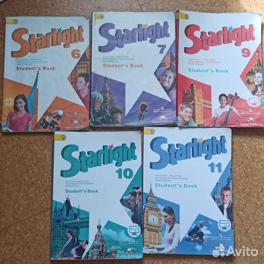 Учебники по английскому языку Starlight