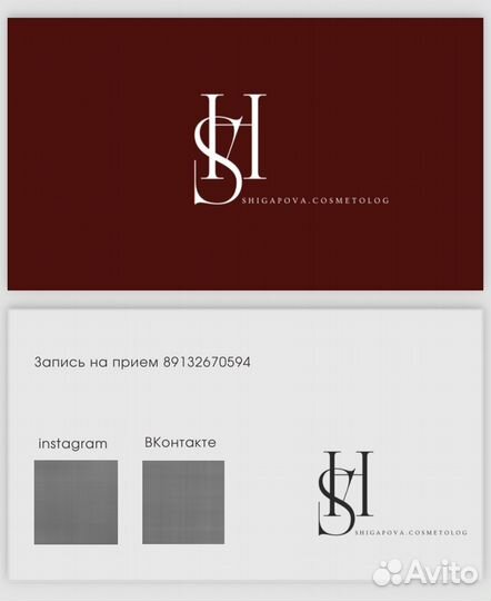 Дизайн визитки