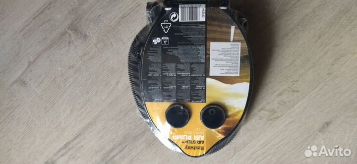 Воздушный насос BestWay ножной. новый