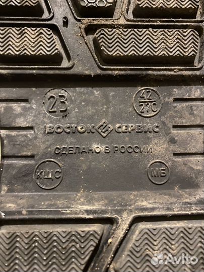 Ботинки мужские спецобувь 42