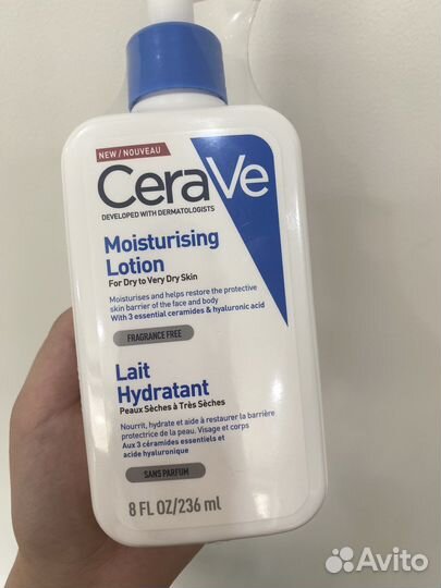 Лосьон для сухой и очень сухой кожи CeraVe