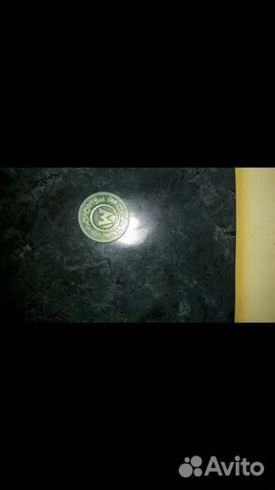 Жетон Метро