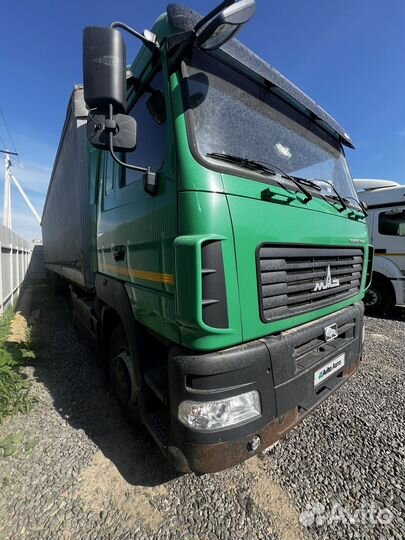 МАЗ 544029-1420-030, 2021