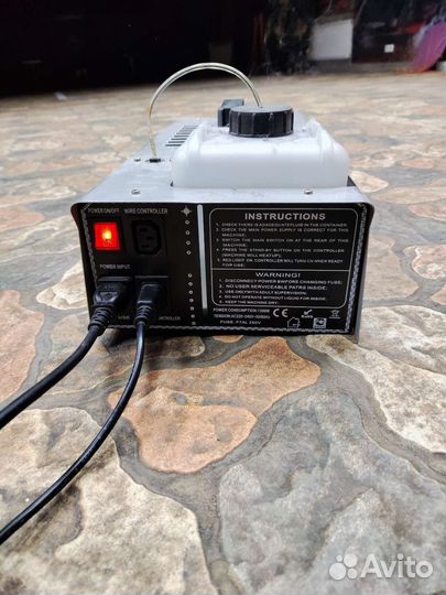 Дымогенератор для дискотеке