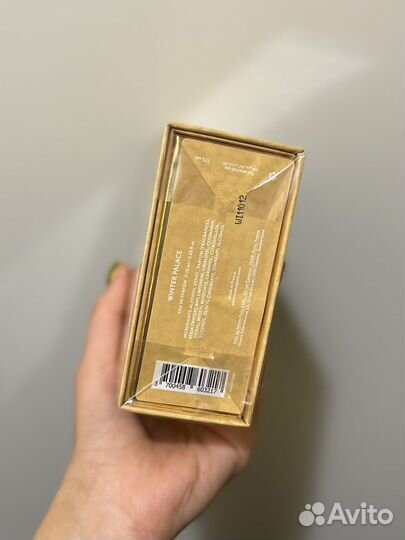 Memo Paris Winter Palace 75 ml