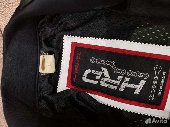 Мотокомбинезон раздельный