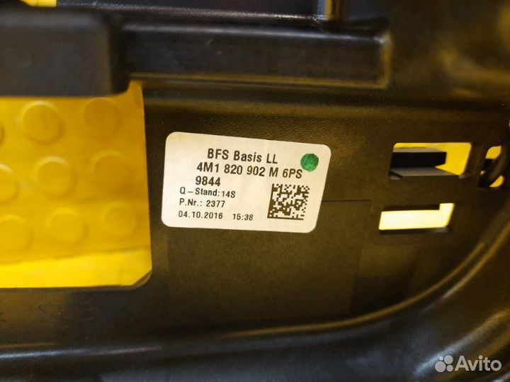 Б/У Дефлектор воздушный В хорошем состоянии