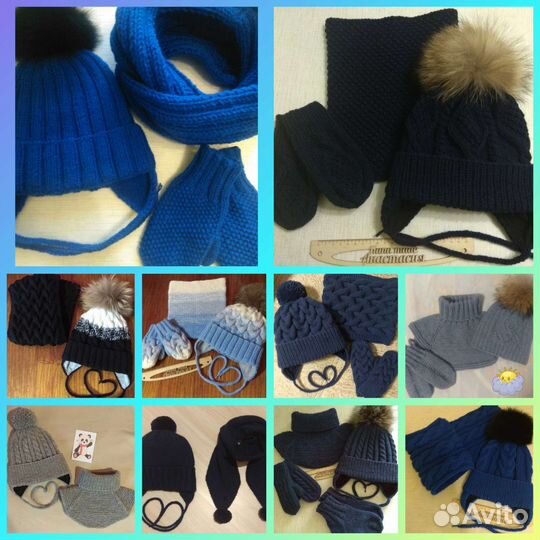 Вяжу на заказ шапки, снуды, варежки