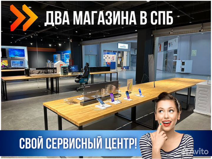 Выпрямитель Dyson Corrale HS03