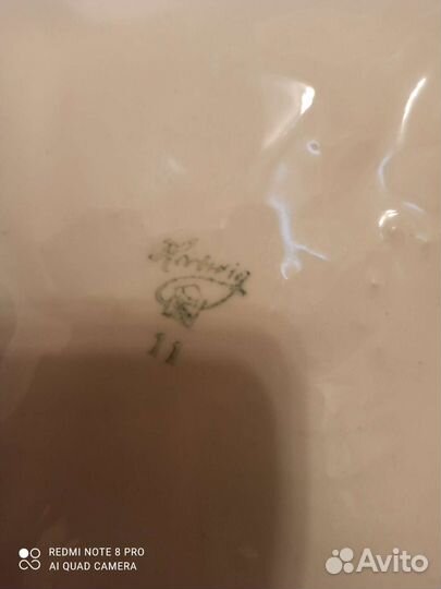 Фарфоровая статуэтка материнство Германия