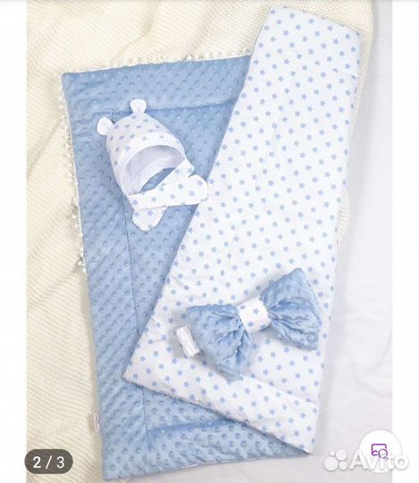 Конверт-одеяло на выписку (демисезон)