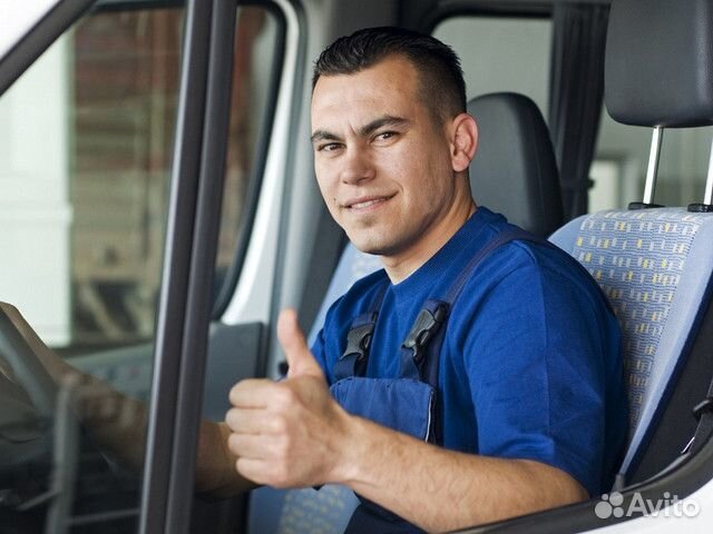Водитель-экспедитор с личным тс (от 3 м)