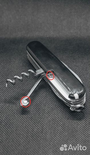 Прокачай свой Викс #1 булавка и магнит