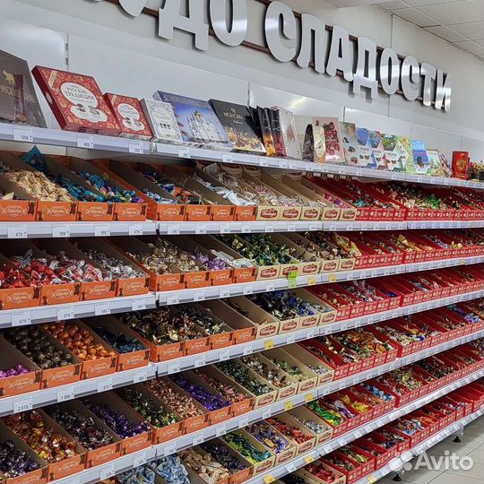 Продавец-кассир