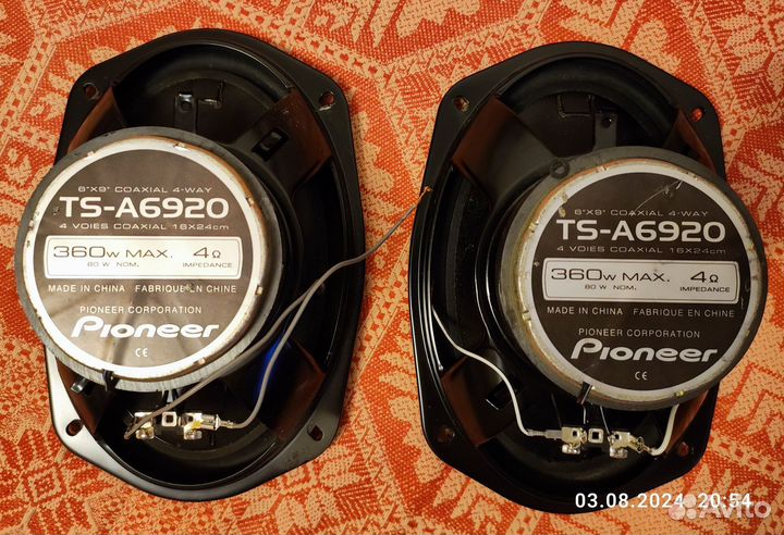 Колонки pioneer 360W