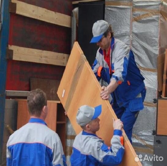 Грузовое такси. Квартирный переезд. Грузчики