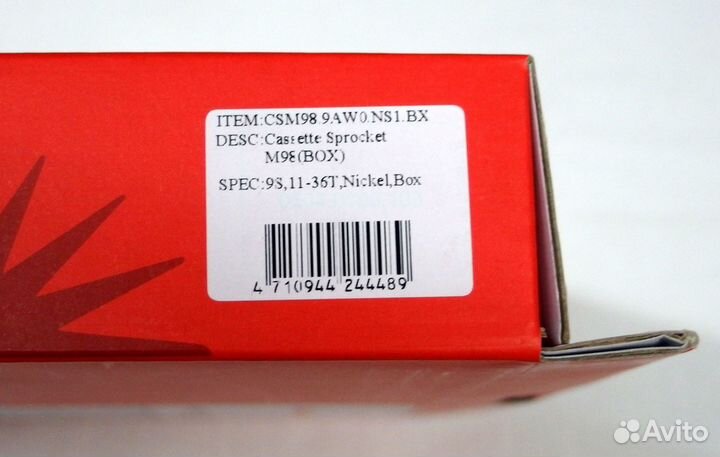 Новые кассеты Sunrace, Microshift и др. 9 10 11 ск