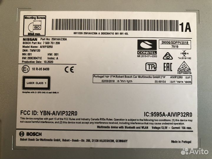 Штатная магнитола Nissan Connect 4