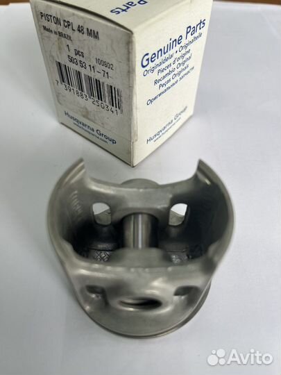 Поршень для пилы 262 Husqvarna 5035311-71