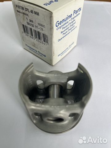 Поршень для пилы 262 Husqvarna 5035311-71