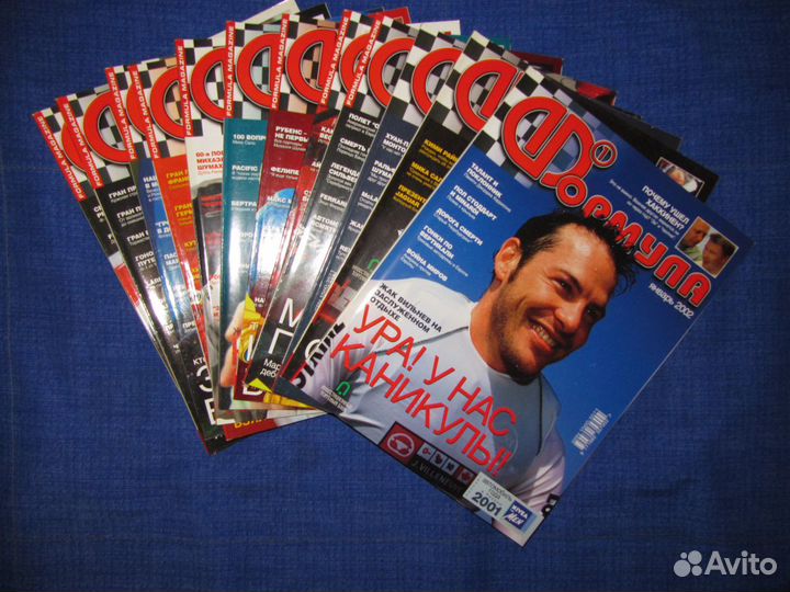 Формула 1 2002