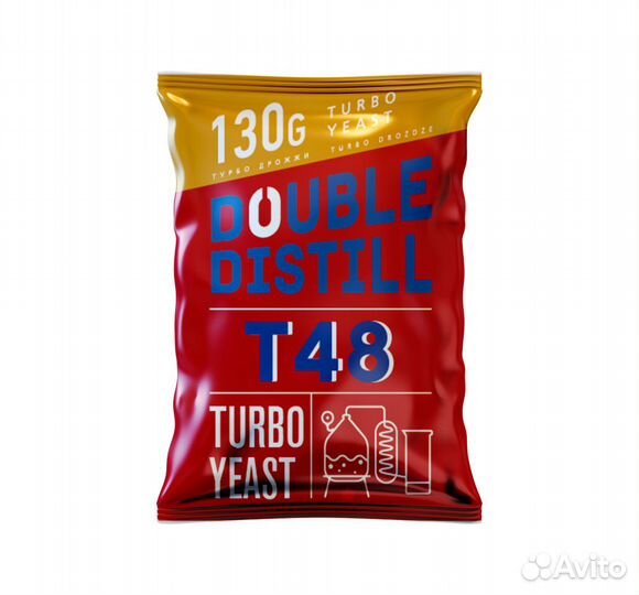 Турбо дрожжи Double Distill T48 (Англия)