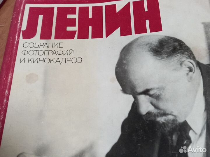 Старинные антикварные книги