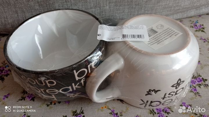 Кружки новые 0.5 л