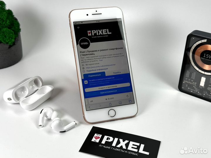 iPhone 8 Plus, 128 ГБ