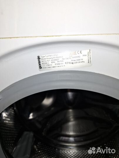 Стиральная машина gorenje sensocare