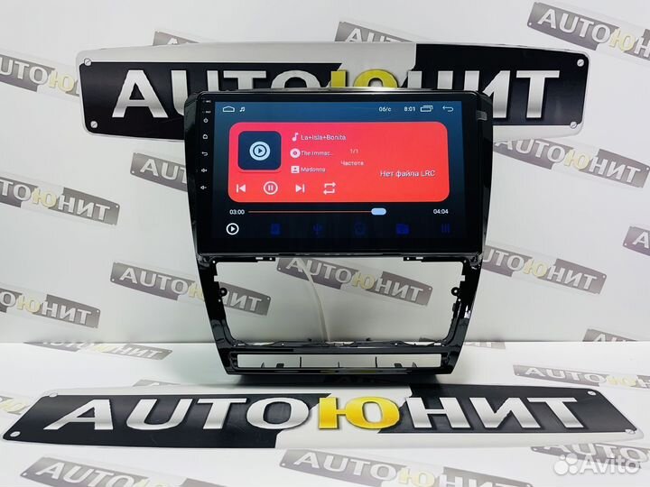 Магнитола Skoda Octavia A5 2008-2013 AMP 1+16