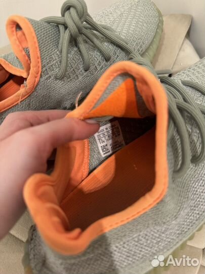 Кроссовки adidas yeezy boost 350