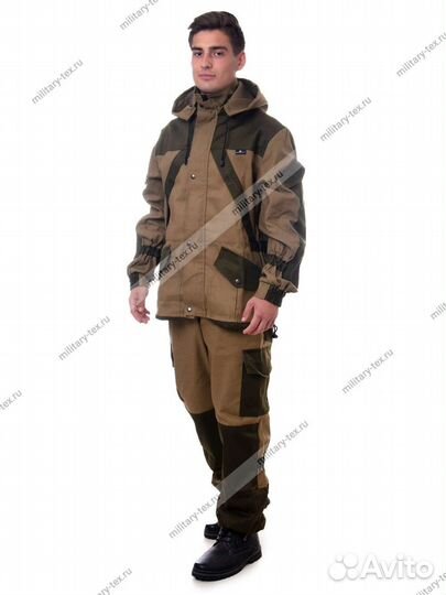 Косюм Горка Люкс