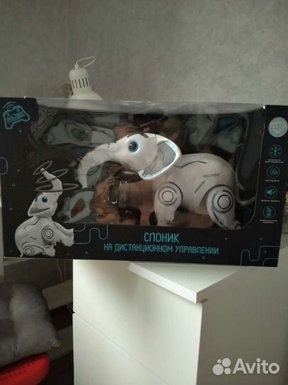 Интерактивный слоник