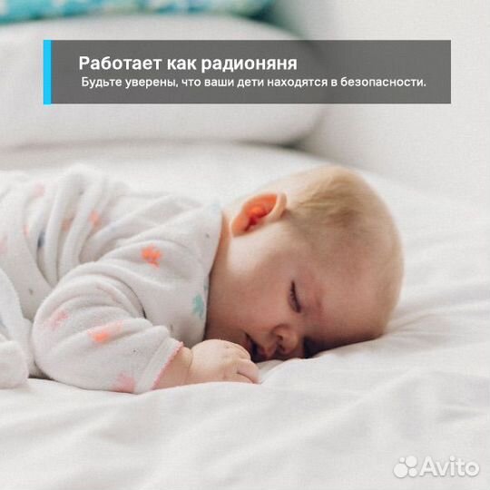 Камера видеонаблюдения wifi